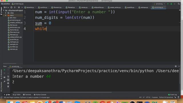 Python Program#8-To check if a number is an Armstrong number or not. XI C.S. #anjaliluthra #cbse смотреть онлайн