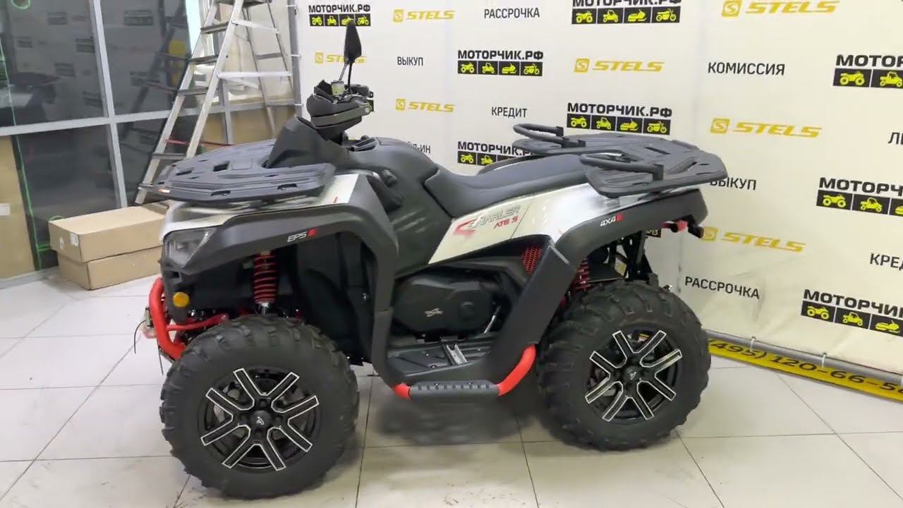 Квадроцикл Segway ATV Snarler AT6 S BASIC смотреть онлайн