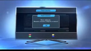 Инструкция по обновлению ПО приемников моделей GS 8307 GS 8308 DRS 8308