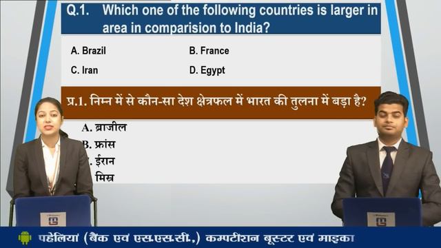 #Fyi | 4 March | History of the Day | 4 मार्च का इतिहास | смотреть онлайн