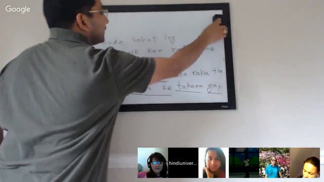 Past Continuous Tense in Hindi - 02 смотреть онлайн