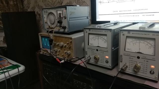 Олимп 004. Настройка воспроизведения по тест-ленте. смотреть онлайн