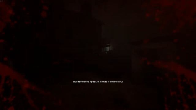 Outlast ll #9 - Попытка за попыткой смотреть онлайн