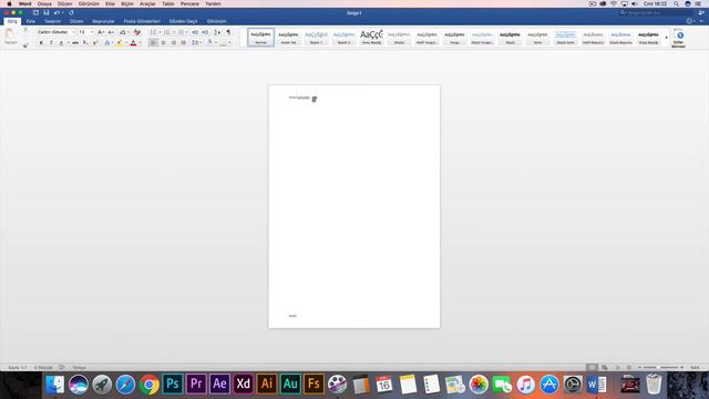 Ders 13 - Microsoft Office 2016 Word üst bilgi ve alt bilgi ekleme смотреть онлайн