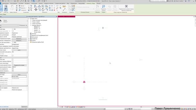 Revit - Оси, Уровни, Фасады и Разрезы смотреть онлайн
