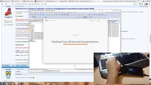 3 в 1: Установка MIUI 8 Global Developer V7.1.12, Разблокировка загрузчика, TWRP, патч загрузчика смотреть онлайн