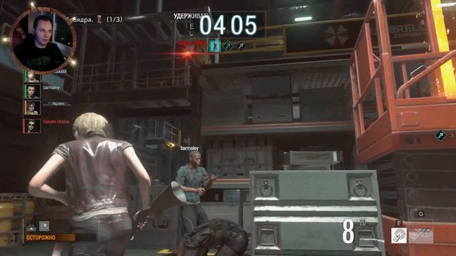 Resident Evil 3 Resistance beta Прохождение #1 | Кооперативный Ужастик ? смотреть онлайн