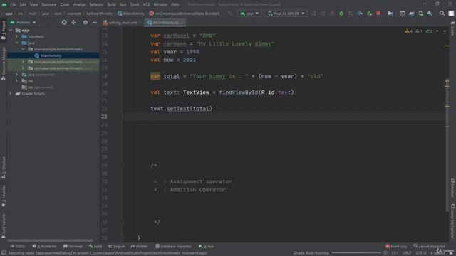 Android App Development Bootcamp with Kotlin Masterclass U4 смотреть онлайн