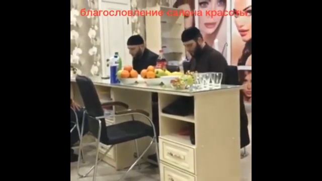 Мовлид в честь 8-го марта в Чечне смотреть онлайн