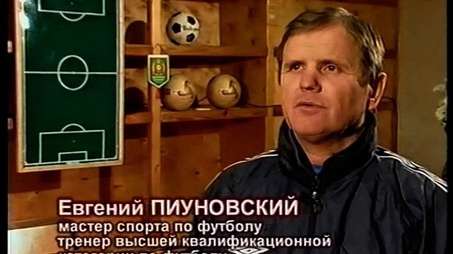 10 лет СДЮШОР города Бронницы смотреть онлайн