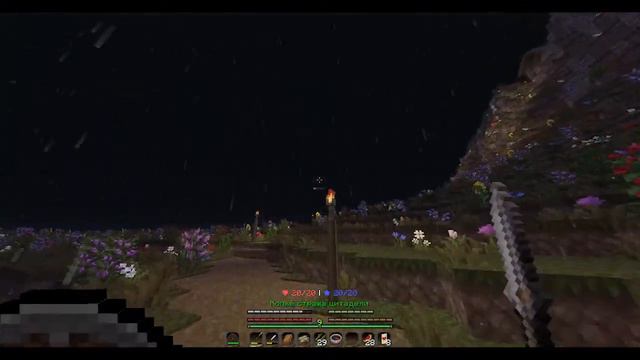 Играю на сервере с подписчиками на собственном RP сервере с ГОЛОСОВЫМ ЧАТОМ Minecraft #7 смотреть онлайн
