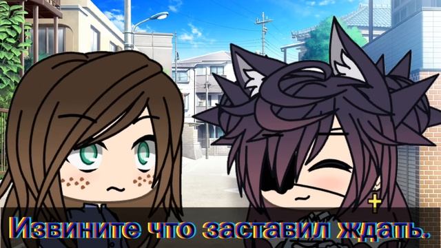 [В видео манекен!] Где твой парень? - Meme - Gacha Life смотреть онлайн