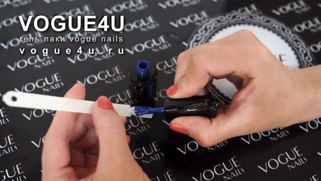 Гель лак Vogue nails Северный полюс смотреть онлайн