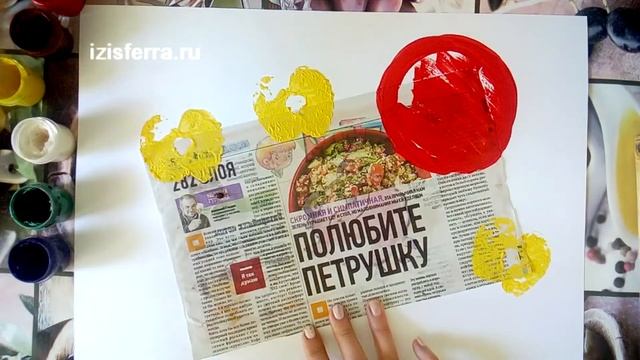 3+ Натюрморт с виноградом гуашью. смотреть онлайн