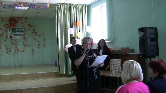 Поздравление от Дианы Викторовны. смотреть онлайн