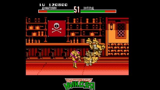 Teenage Mutant Ninja Turtles - Tournament Fighters NES Прохождение смотреть онлайн