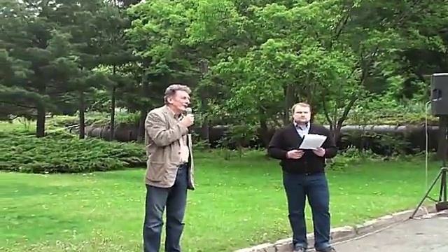 Субботник в ботаническом саду ( г. Владивосток) смотреть онлайн