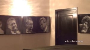 МХТ им. А. П. Чехова малая сцена