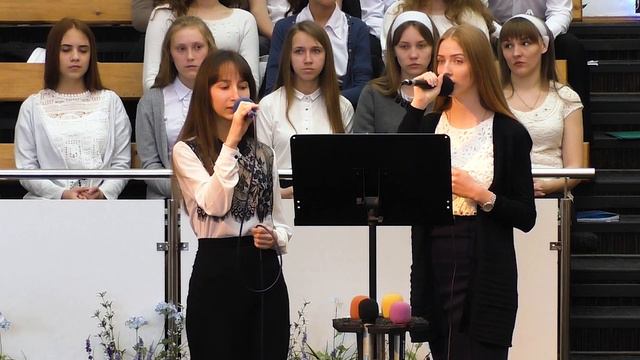 Якорь смотреть онлайн