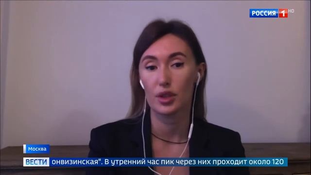 Вход на многие станции метро закрыт смотреть онлайн