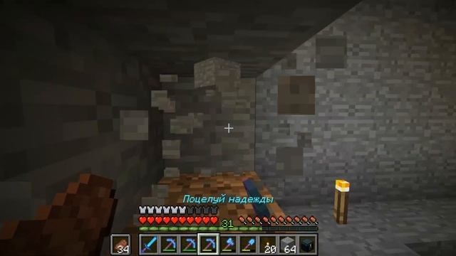 Minecraft #90 релиз 1 13 смотреть онлайн