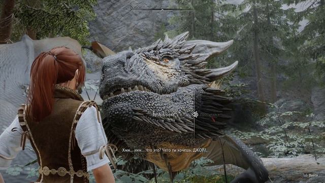 Демонстрация озвучки мода Жители Тамриэля Skyrim SE смотреть онлайн
