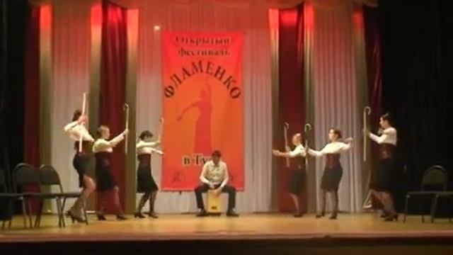 Tangos s bastonom (танец с бастоном) смотреть онлайн