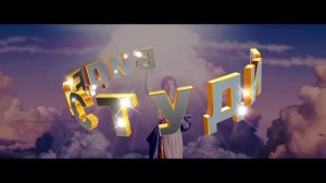 Футаж заставки начала фильма