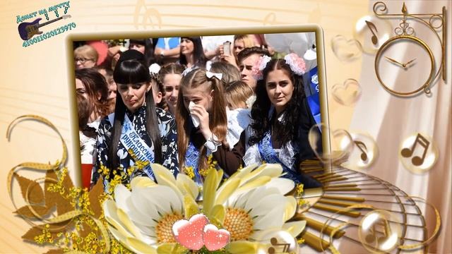 Легендарные песни ВИА СССР музыка танцплощадок Девятый класс.mp4 смотреть онлайн