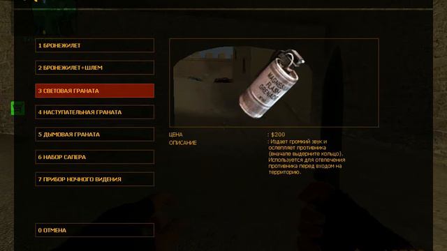 играю 5 лет против голд нова 3 в ксс 34 смотреть онлайн