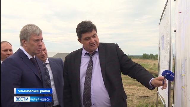 Проблему доступности питьевой воды обсуждали на уроне руководства региона смотреть онлайн