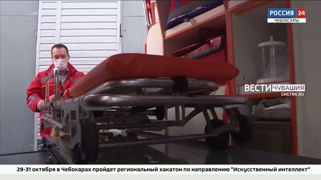 Автопарк "скорой помощи" Чувашии увеличился на 17 машин смотреть онлайн