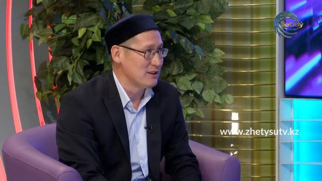 СЫРАЛҒЫ - Нумерология (22.09.20) смотреть онлайн