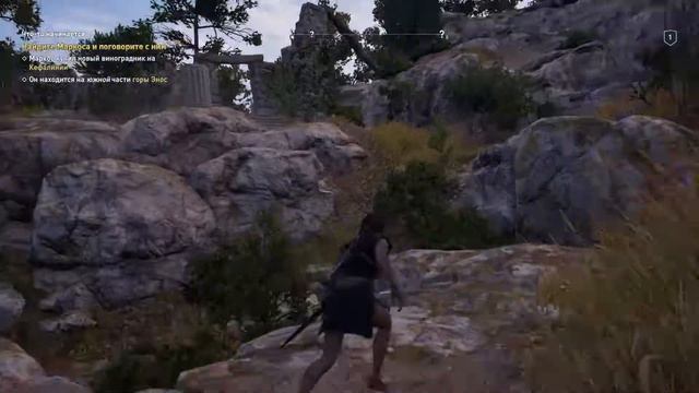 Assassin’s Creed Odyssey Часть 1. Первые впечатления) смотреть онлайн