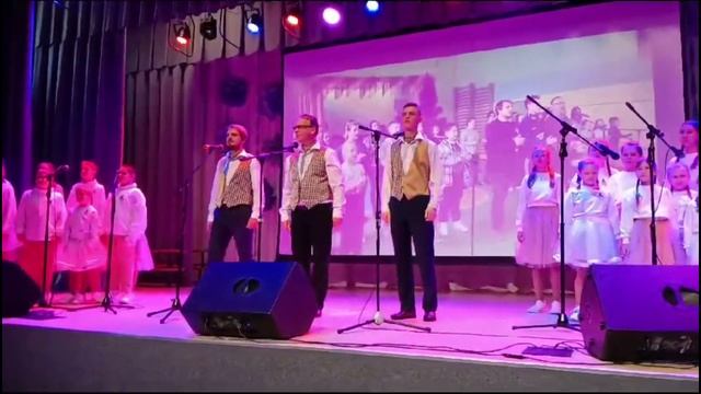 Выступление хора МАУ ДО Кристалл смотреть онлайн