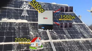 Солнечная электростанция, Подробно, отличия систем на 12, 24 и 48 вольт!?