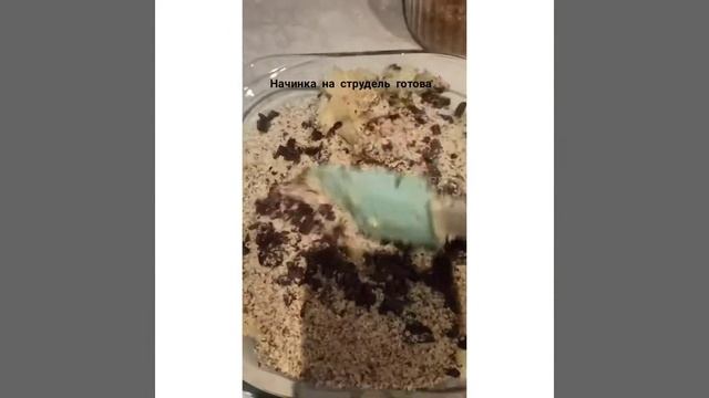 Готовим с удовольствием