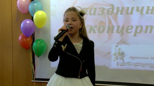 Тараторкина Лиза "Старый рояль" смотреть онлайн