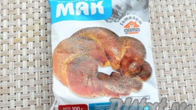 Кухня Мамашки