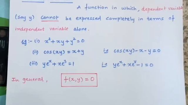 Explicit and Implicit Functions [Hindi] | HSC | CBSE | MatheLogix смотреть онлайн