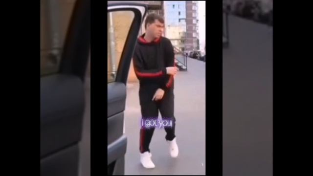 I Got Love, I Feel... ??