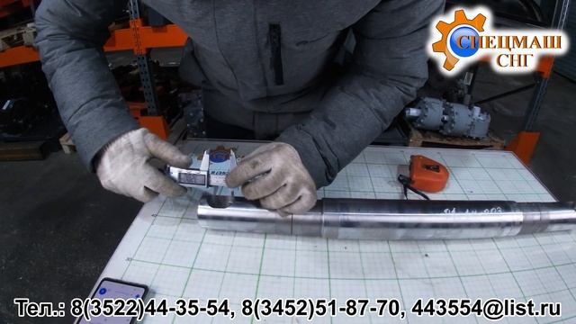 Ось ведомого вала РПМ-01.19.003 смотреть онлайн