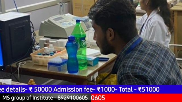 Best college of CMS & ED in India। Fees,।scope।salary।College|Primary health care|@MS Group Lucknow смотреть онлайн