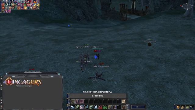 AncientArmy [LIVE]👉🏻Lineagers x1200 👈🏻 15/05/20 🐜Открытие Sервера🐜 смотреть онлайн