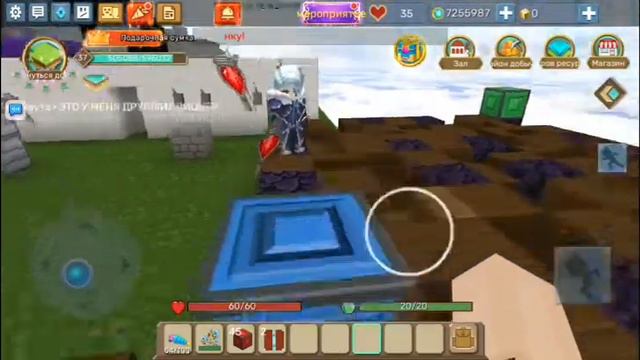 Как построить настрльную игру в скай блок?(blockman go)! смотреть онлайн