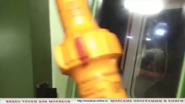 Видео-уроки для моряков. Оборудование ГМССБ. Радиолокационный отражатель смотреть онлайн