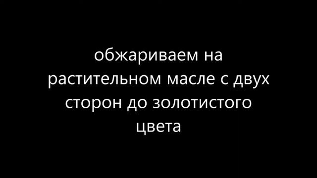 Сырники с вишневым соусом