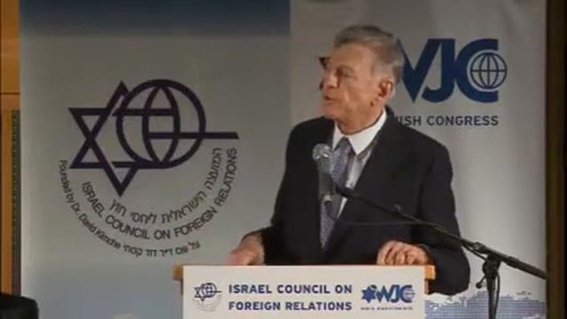 Avi Primor addressing the ICFR symposium смотреть онлайн