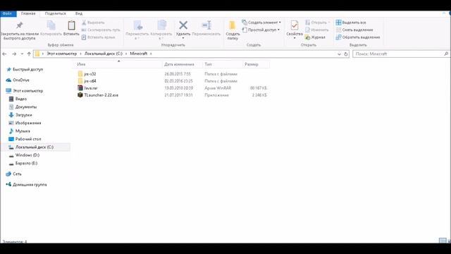(Minecraft-Fix) Как исправить ошибку Bad Video Card Drivers на Windows 10 (без обновления драйверов смотреть онлайн