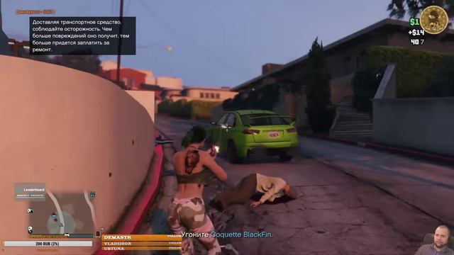 GTAOnline. Доброе утро. Фармим $ в бункере и офисе. Стрим кота 😼😸😺. смотреть онлайн